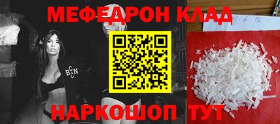 гашишное масло Кулебаки