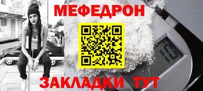 гашишное масло Кулебаки