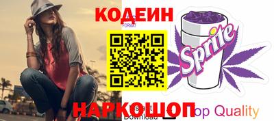 mix Кумертау