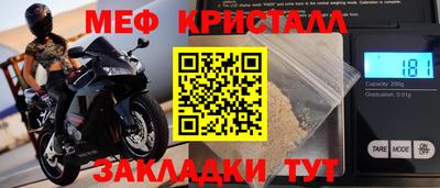 mix Кумертау