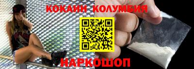 тгк Кунгур