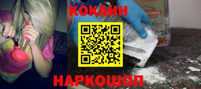 mix Кумертау