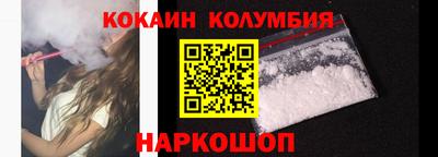 mix Кумертау