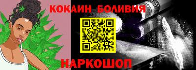 тгк Кунгур