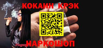 mix Кумертау