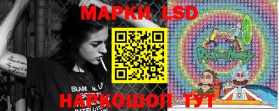 тгк Кунгур