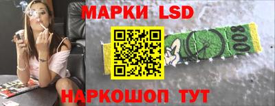 гашишное масло Кулебаки