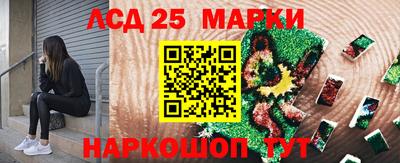 тгк Кунгур