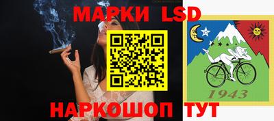гашишное масло Кулебаки
