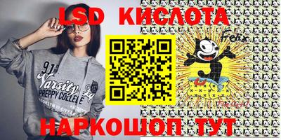 гашишное масло Кулебаки