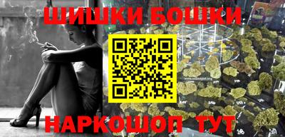 тгк Кунгур