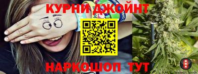 mix Кумертау