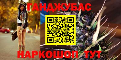 тгк Кунгур