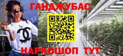 mix Кумертау