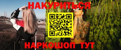 тгк Кунгур