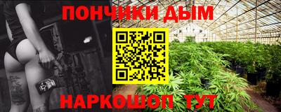 mix Кумертау