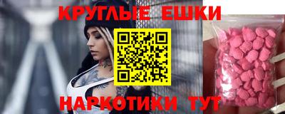 тгк Кунгур