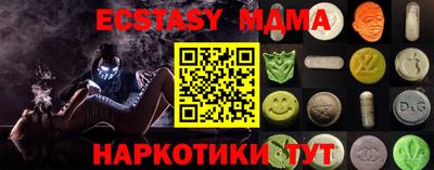 гашишное масло Кулебаки