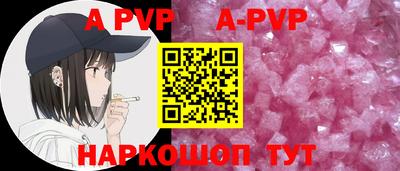 mix Кумертау