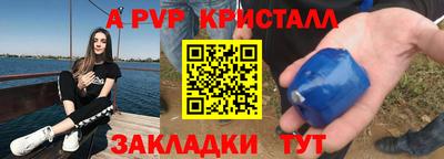 mix Кумертау