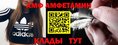 mix Кумертау