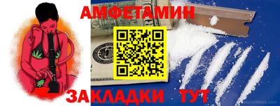 тгк Кунгур