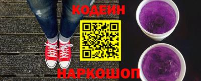 гашишное масло Кулебаки