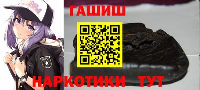 mix Кумертау