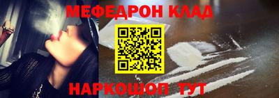 mix Кумертау
