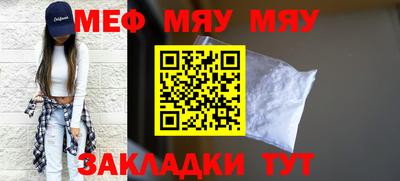 гашишное масло Кулебаки