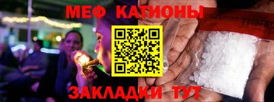 гашишное масло Кулебаки