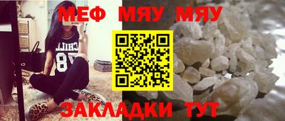 гашишное масло Кулебаки