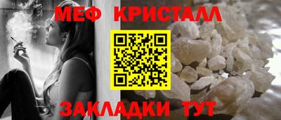 тгк Кунгур