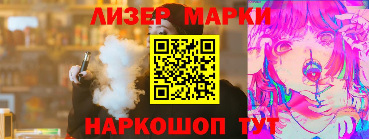 А ПВП Янаул